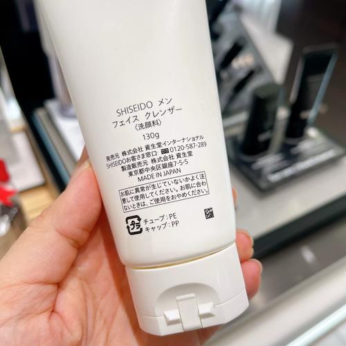 资生堂洗面奶怎么有中文