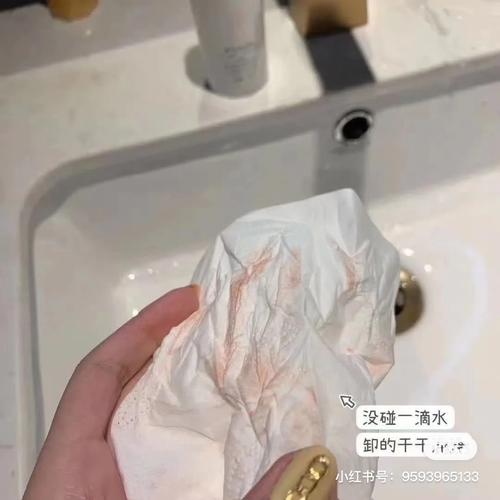艾海藻洗面奶怎么样