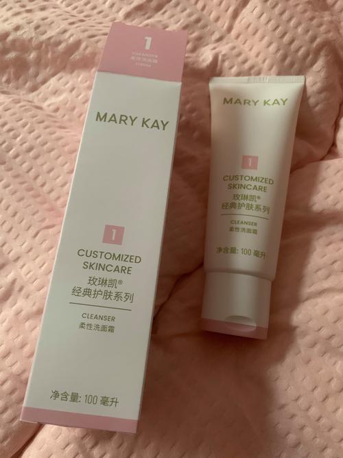玫琳凯温和洗面奶怎么样