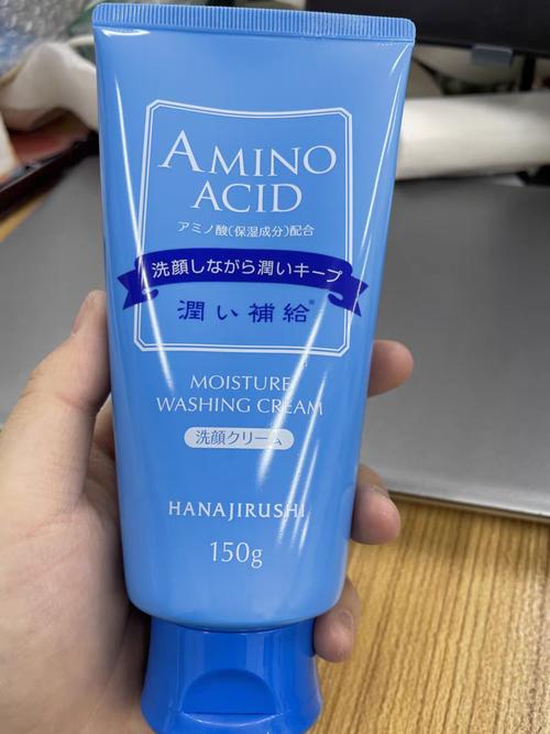 花之使者洗面奶怎么样