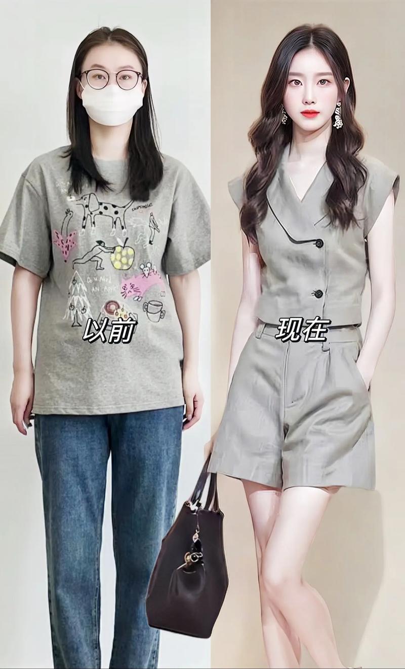 灰色短裤怎么搭配衣服好看图片女生