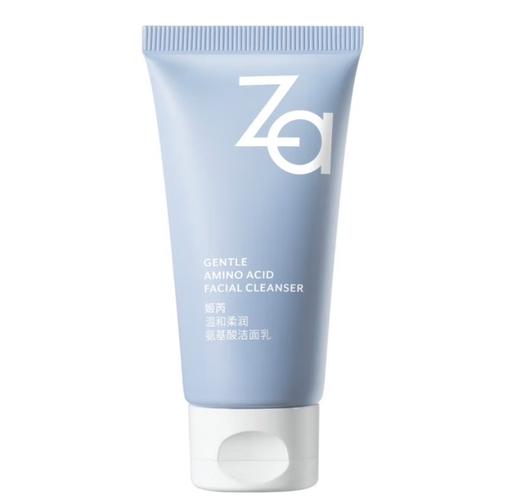 请问za洗面奶怎么样
