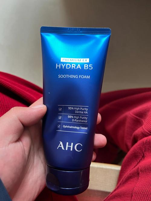 ahc的洗面奶怎么样视频