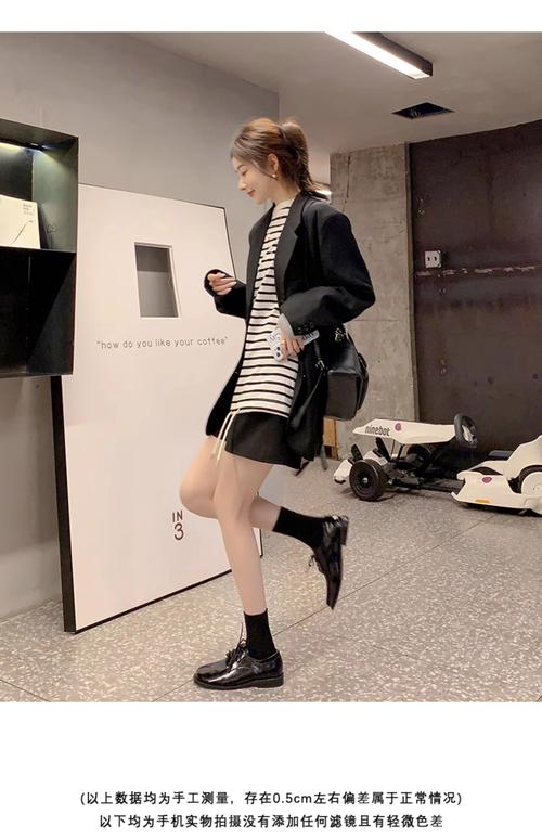 黑小脚怎么搭配鞋子