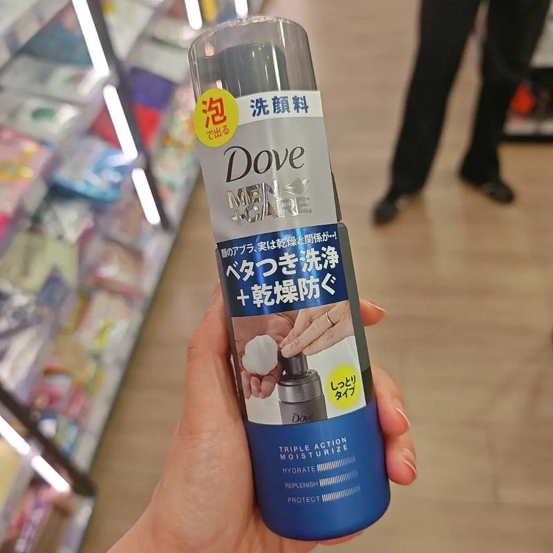多芬泡沫男士洗面奶怎么样