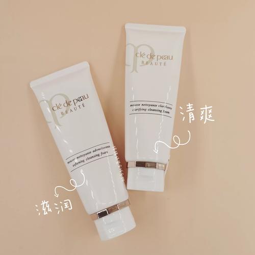 皂基洗面奶是怎么样