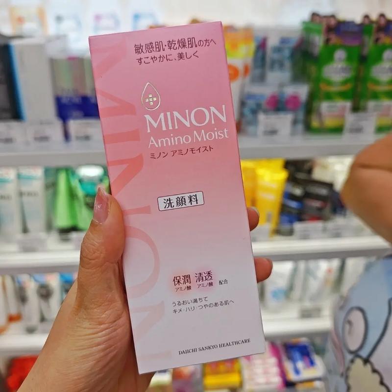 蜜浓洗面奶怎么样