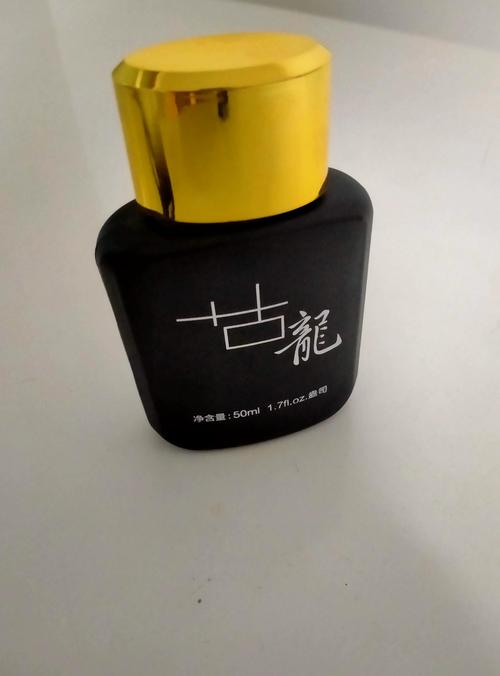 古龙水是什么味道