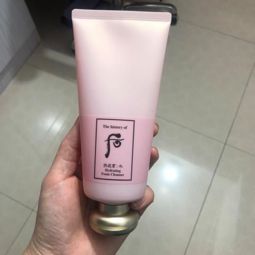 后的君洗面奶怎么样