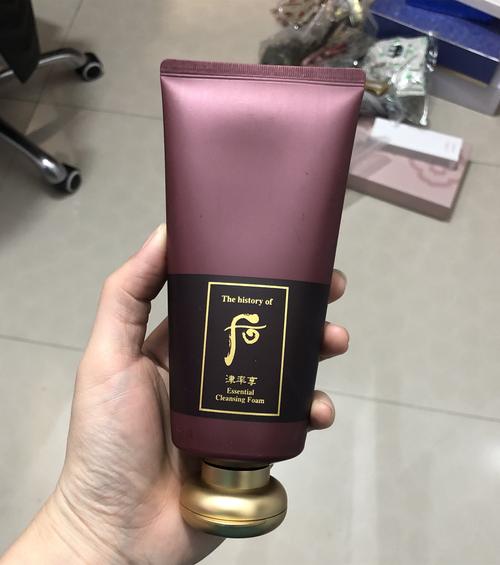后的君洗面奶怎么样