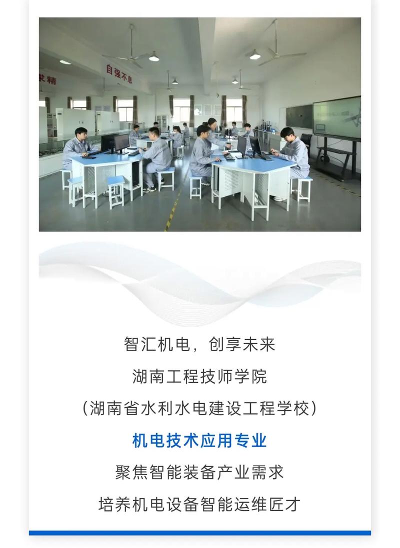 最新技术有什么
