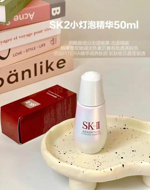 什么品牌的精华好用