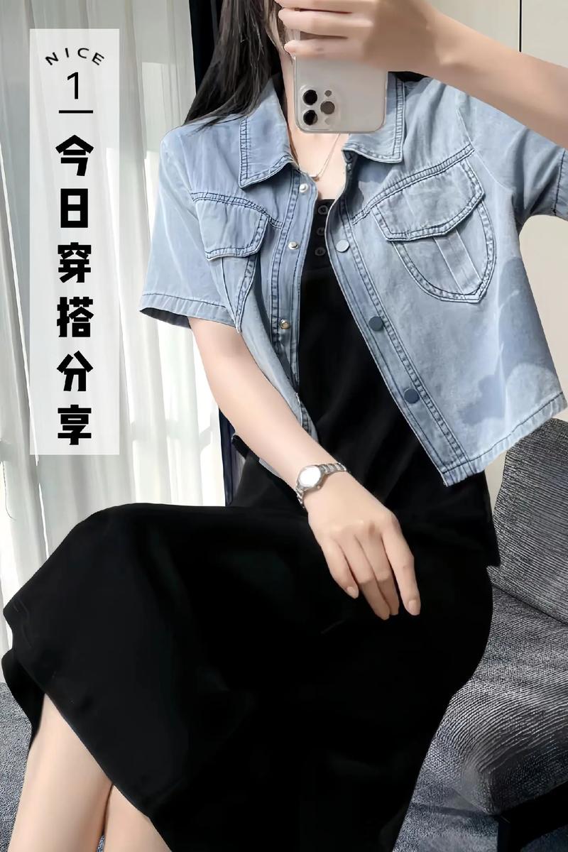 黑色短款短袖怎么搭配什么外套