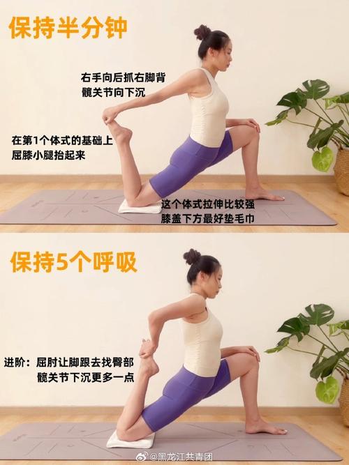 大腿前肌肉怎么减肥方法是什么
