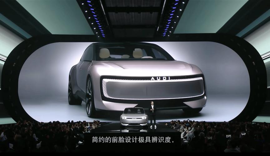 concept是什么牌子