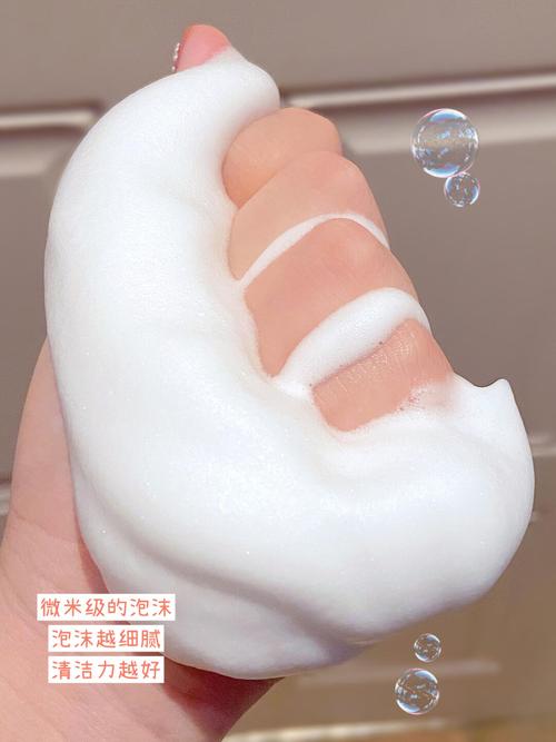 洗面奶怎么使用有泡沫