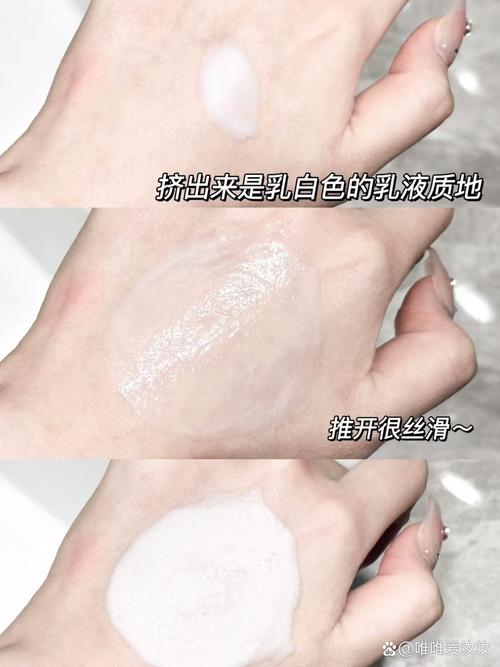 洗面奶怎么使用有泡沫