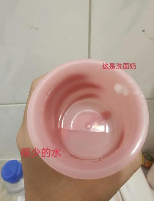 洗面奶怎么没泡沫