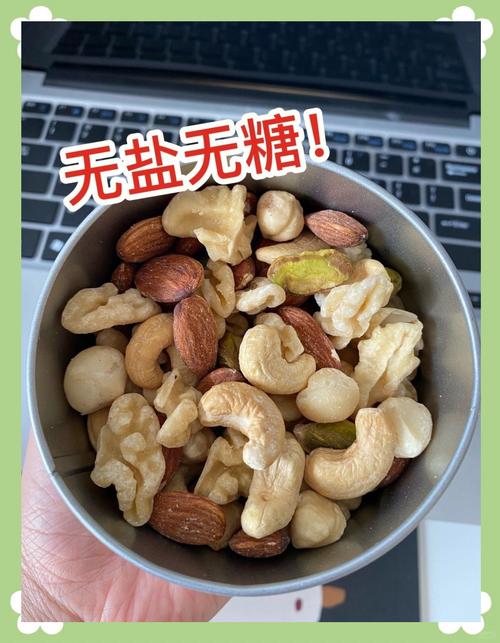 减肥应该吃什么干果