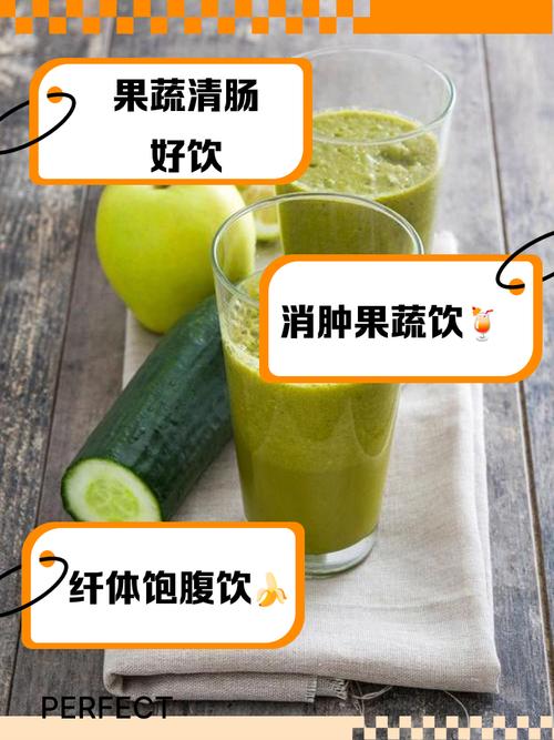 黄瓜和什么一起榨汁