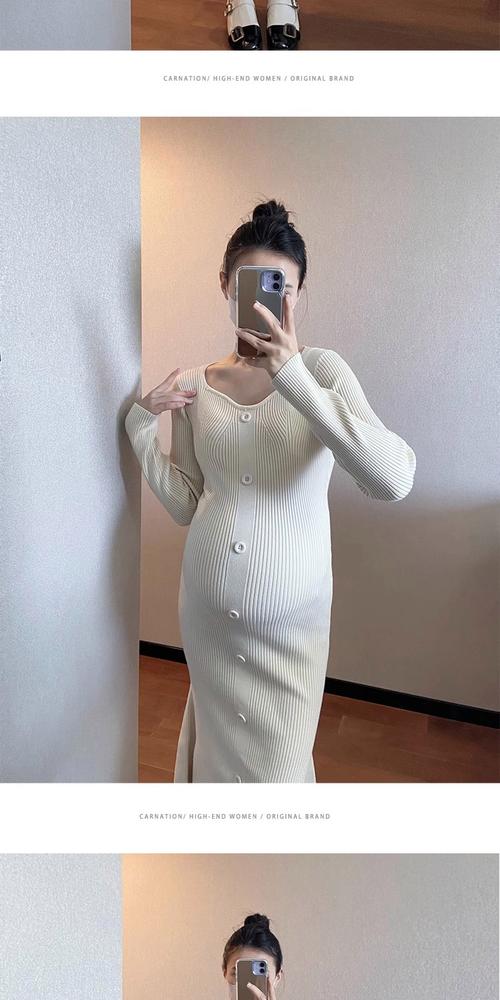 过膝长款修身连衣裙怎么搭配图片