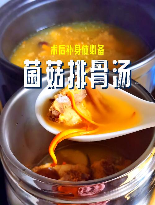 吃什么补骨胶原