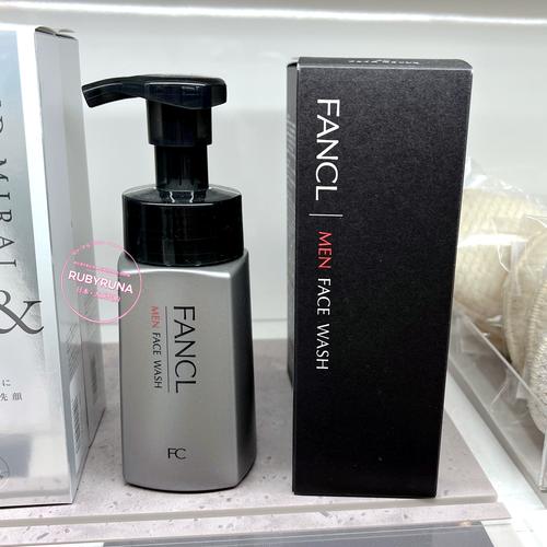 fancl控油洗面奶怎么样