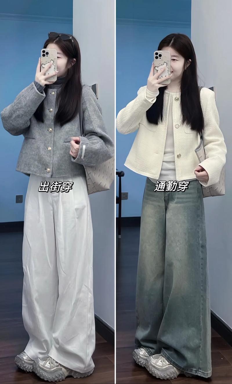 个高腿短怎么穿衣搭配图片