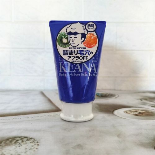 石泽研究所洗面奶怎么样