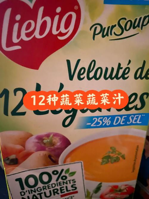 减肥期间游完泳吃什么