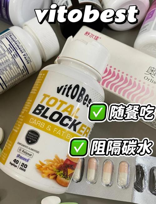 减肥店该卖什么产品