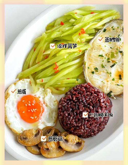 减肥的人米饭配什么菜