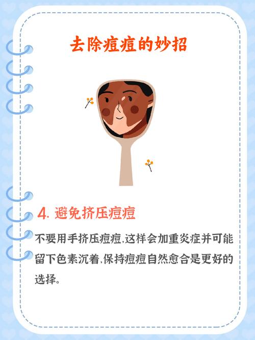 用完洗面奶脸上起痘痘怎么回事