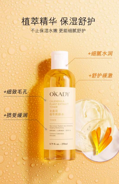 脸上用什么补水最好