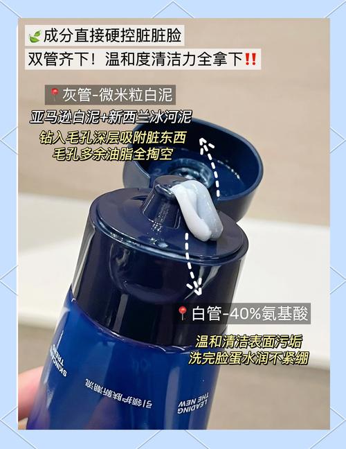 洗面奶怎么洗黑头