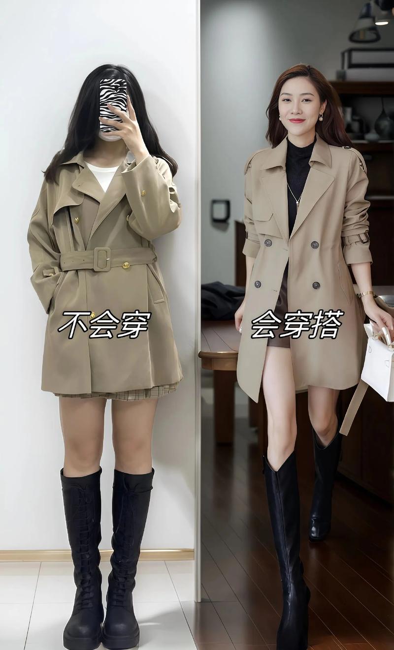 风衣长褂子怎么搭配