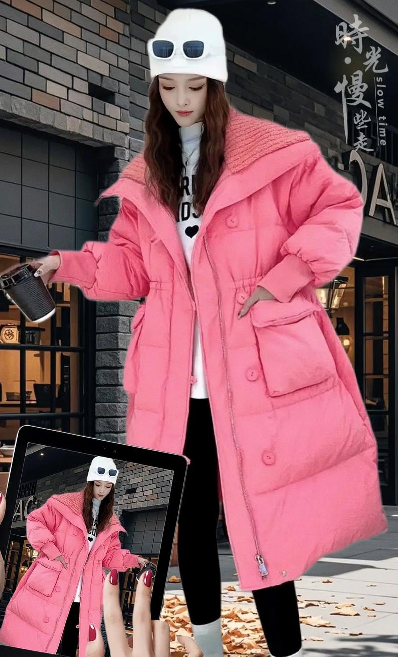 粉色中长棉服怎么搭配