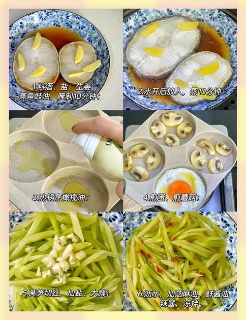 吃米饭配什么菜能减肥瘦身