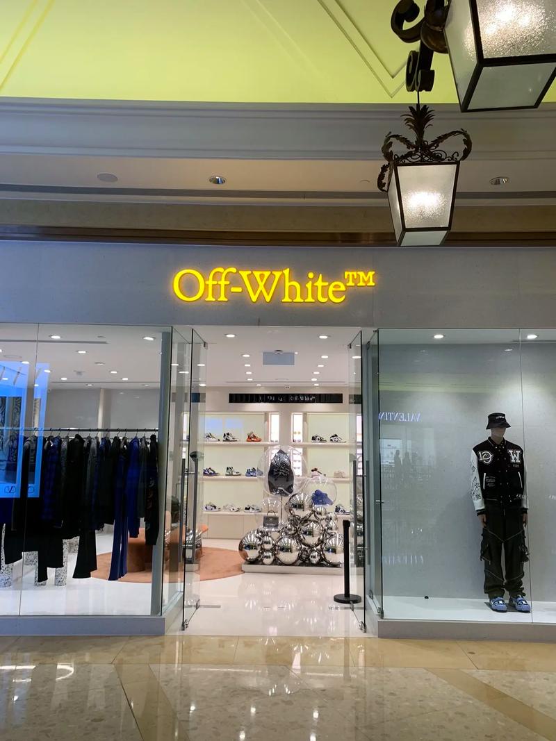 off是什么品牌