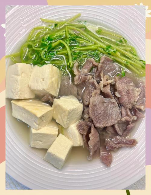 7日减肥汤什么味