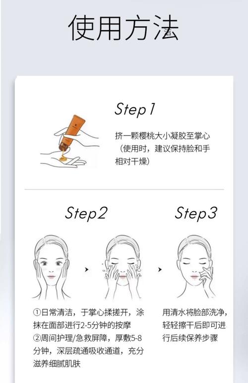 后洗面奶刷子怎么用