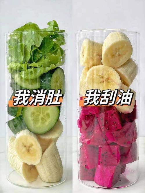 早起空腹喝什么能减肥