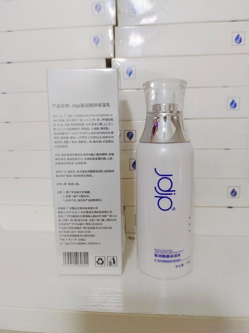 什么乳液保湿