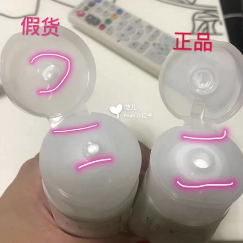 秀丽韩洗面奶真假怎么分辨