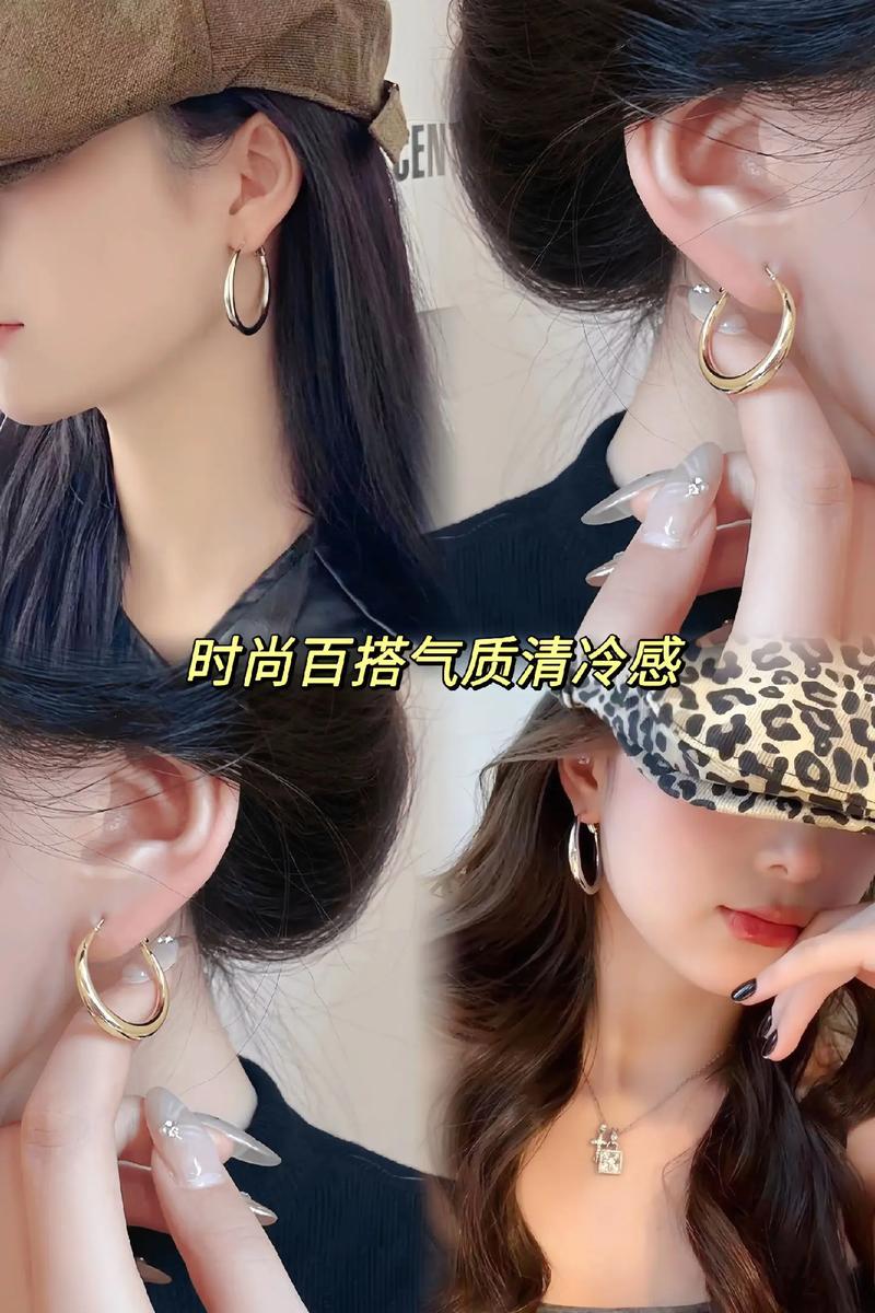 耳环怎么去搭配衣服