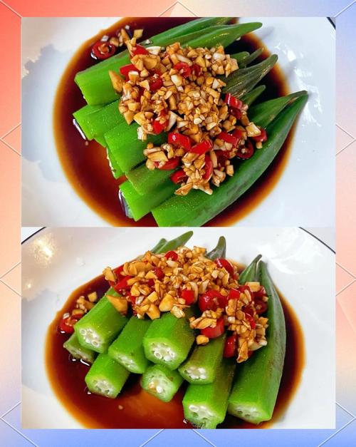 夏天吃什么菜减肥最快