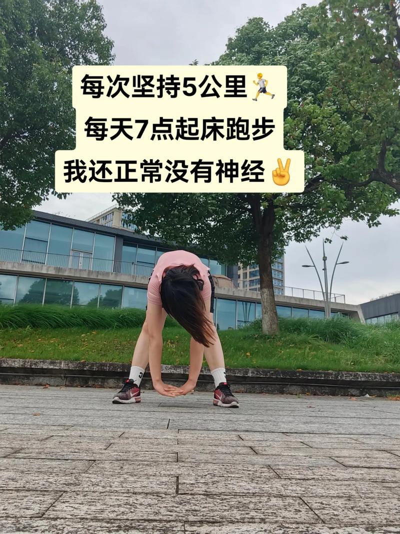 为什么跑步减肥没效果好