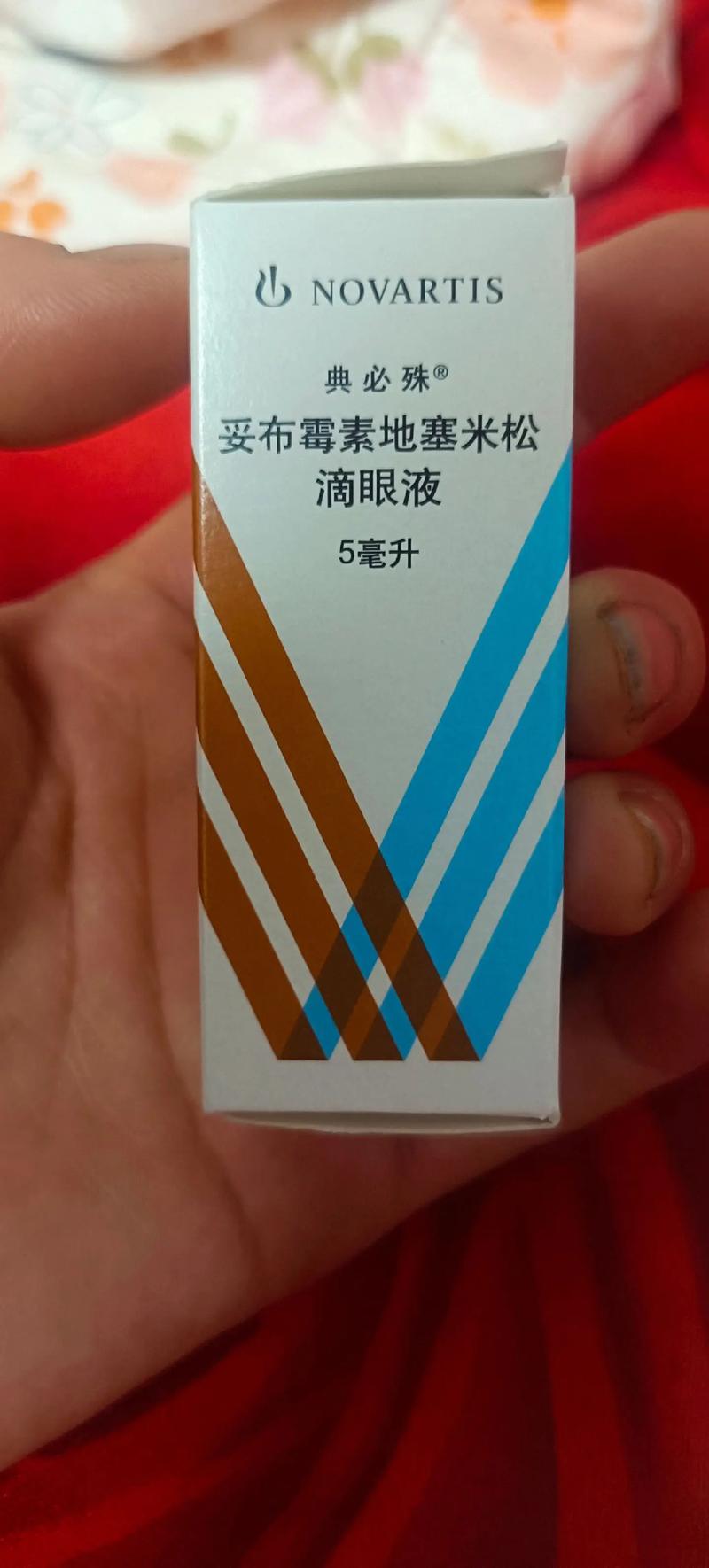 上眼皮浮肿吃什么药