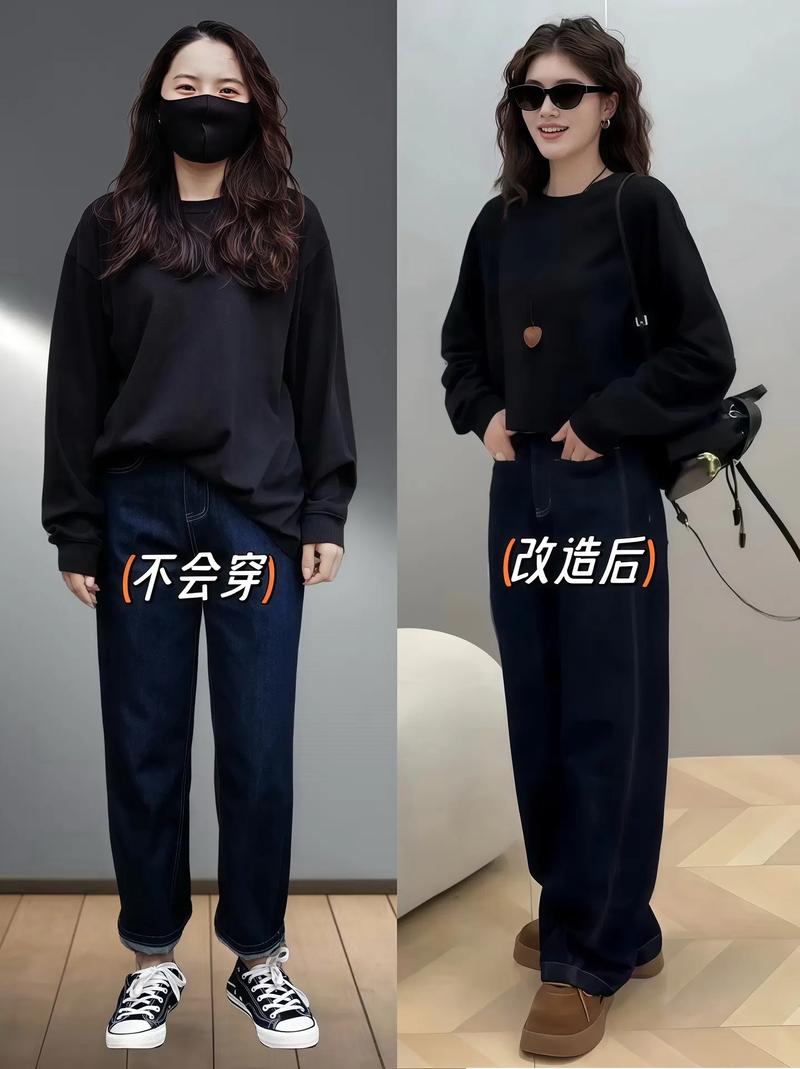 短帽衫怎么搭配