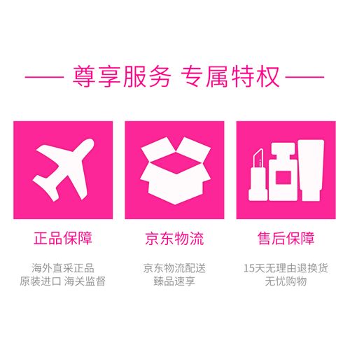 泉肌洗面奶怎么样